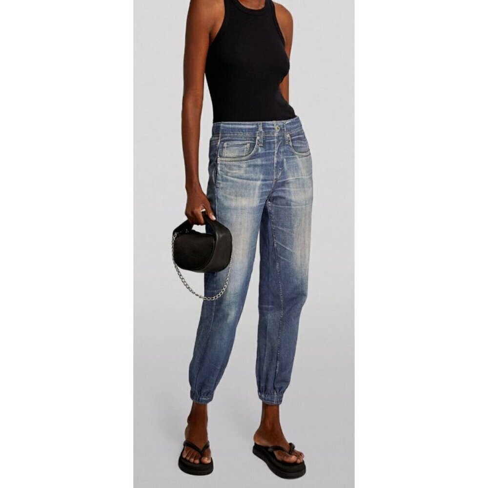 Rag & Bone Miramar Trompe L'Oeil Jogger Sweat/Pants *Bestseller*Trendy* XS